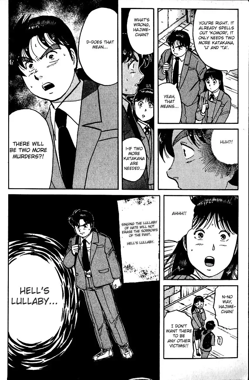 Kindaichi Shounen no Jikenbo Chapter 72 14